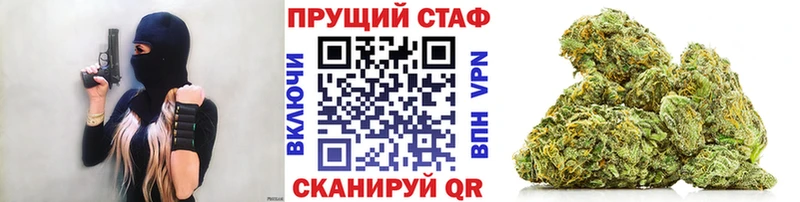 Где купить наркоту Нижний Тагил COCAIN  Мефедрон  АМФ  Марихуана  ГАШ 