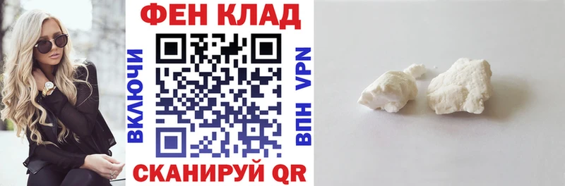 мега   Нижний Тагил  АМФ 98% 
