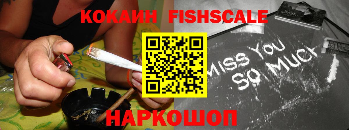 Нижний Тагил  сколько стоит  КОКАИН  Вход с VPN  КОКАИН VHQ  КОКАИН VHQ 