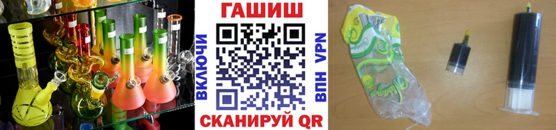 Гашиш индика сатива  МЕГА как зайти  Нижний Тагил  где найти  