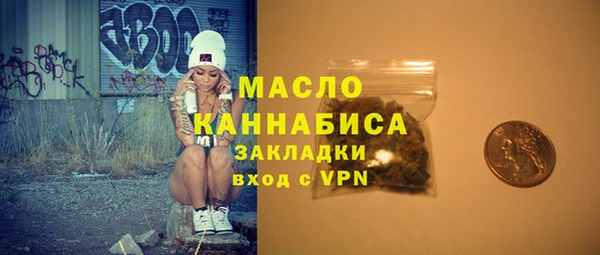 прущая мука Михайлов