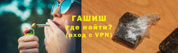 меф VHQ Алзамай