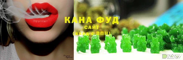 меф VHQ Алзамай