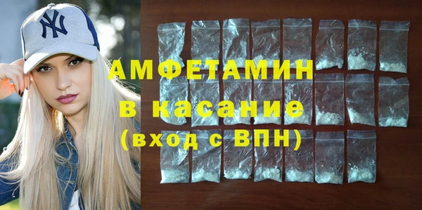 меф VHQ Алзамай