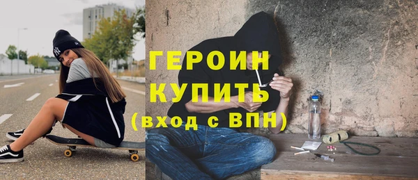 прущая мука Михайлов