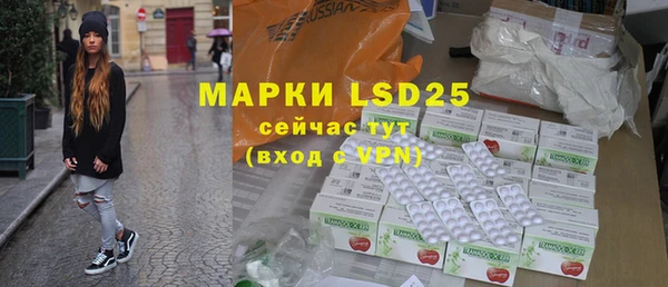 кокаин VHQ Алексин