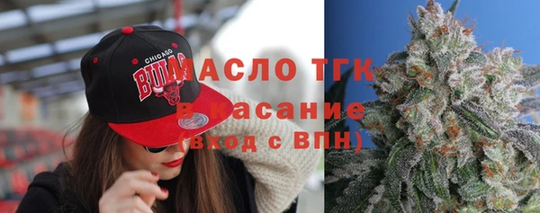 первитин Алексеевка