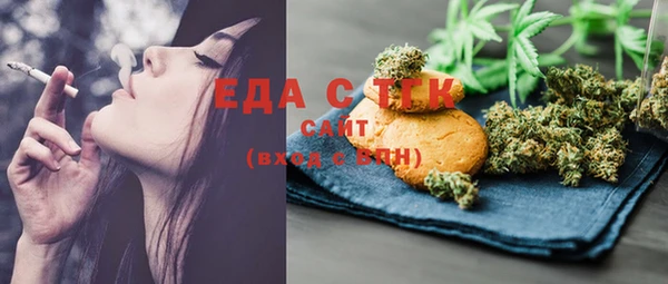 марки nbome Абинск