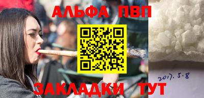 кокаин перу Канаш