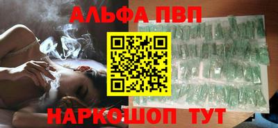 кокаин перу Канаш