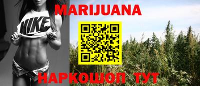 кокаин перу Канаш