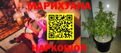 кокаин перу Канаш