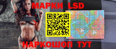 кокаин перу Канаш