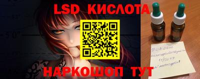 кокаин перу Канаш