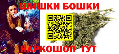 кокаин перу Канаш