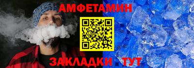 кокаин перу Канаш