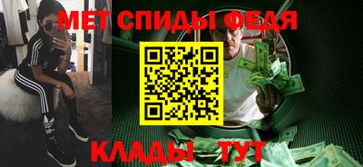 шишки Нягань