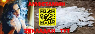 кокаин перу Канаш