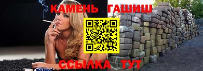наркотики Обь