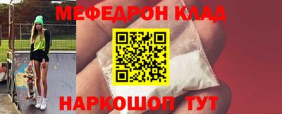 кокаин перу Канаш