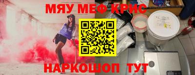 кокаин перу Канаш