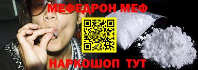 spice Камышлов