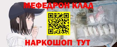 кокаин перу Канаш