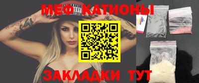 spice Камышлов