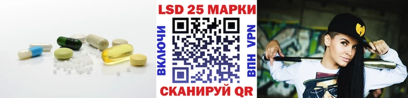 МЕГА   Нижний Тагил  LSD-25 экстази кислота  где купить  