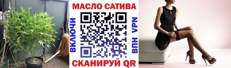 Дистиллят ТГК гашишное масло omg маркетплейс Нижний Тагил